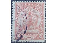 Латинска Америка