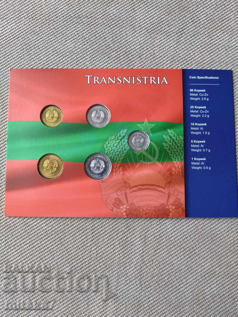Set monede, Transnistria cu preț € 7.50 | 14.67 BGN