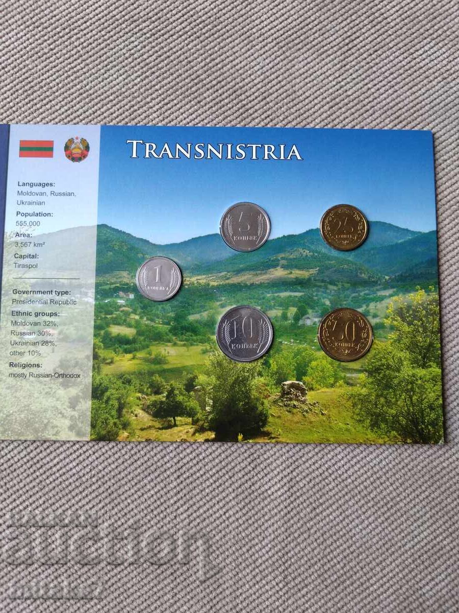 Set monede, Transnistria