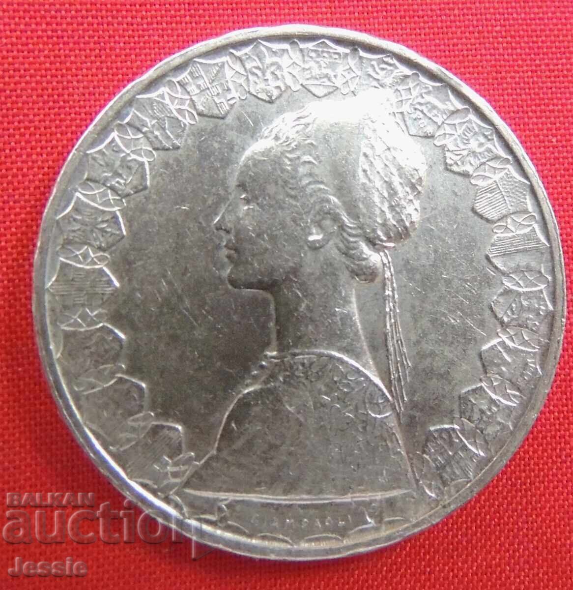 500 lire 1966 Italia - cu preț € 34.95 | 68.36 BGN 500 lire 1966 Italia - cu preț € 34.95 | 68.36 BGN