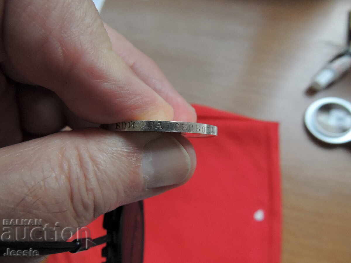 Licitație 500 lire 1966 Italia - Licitație 500 lire 1966 Italia -