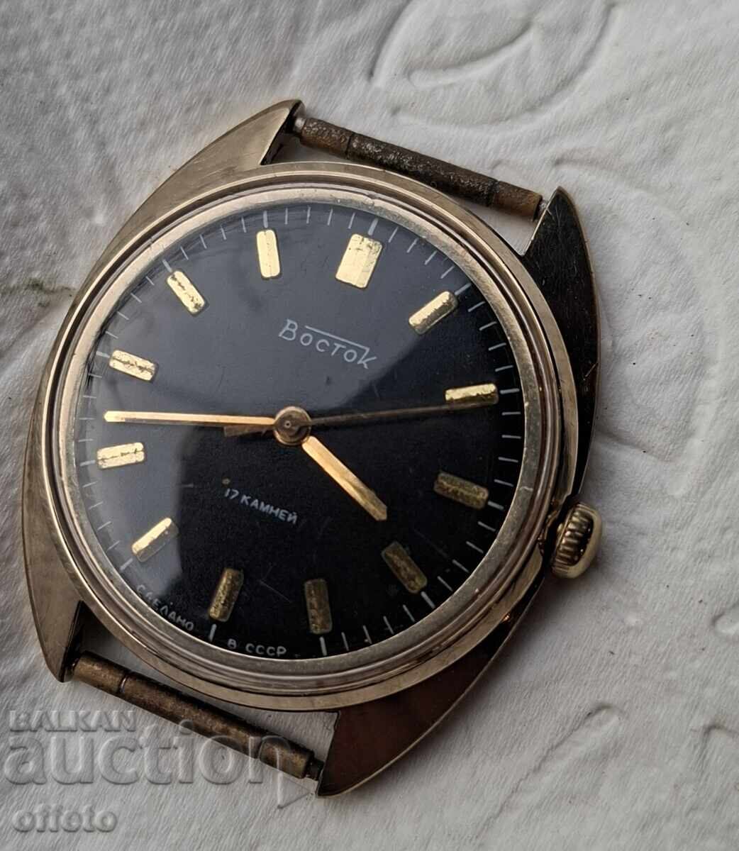 VOSTOK AU cu preț € 36.00 | 70.41 BGN