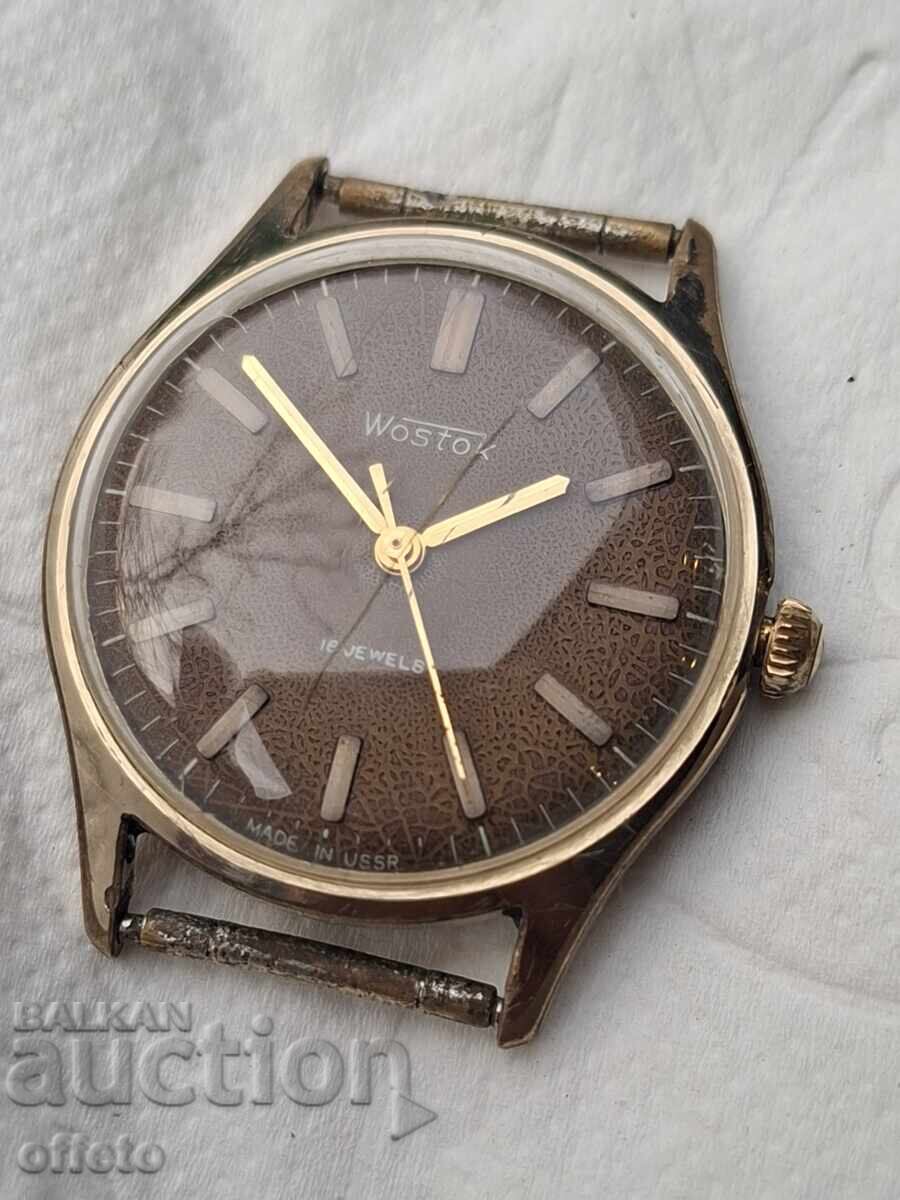 ВОСТОК AU ВОСТОК AU