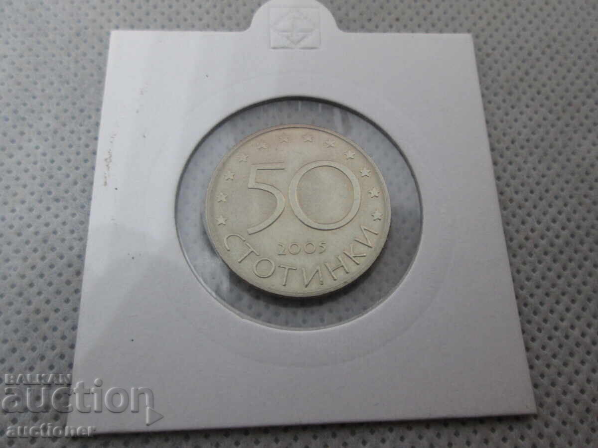 COMMEMORATIVE COIN 50 STOTINKI 2005 YEAR - 5