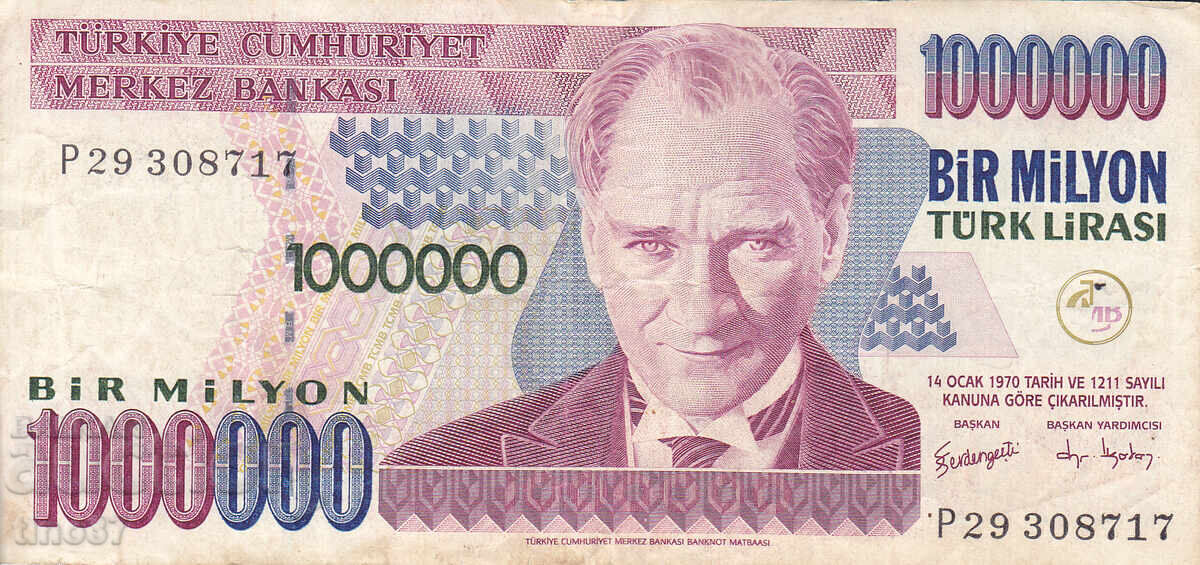 tino37 - ΤΟΥΡΚΙΑ - 1.000.000 ΛΙΡΕΣ - 1970/98 με τιμή € 1.00 | 1.96 BGN