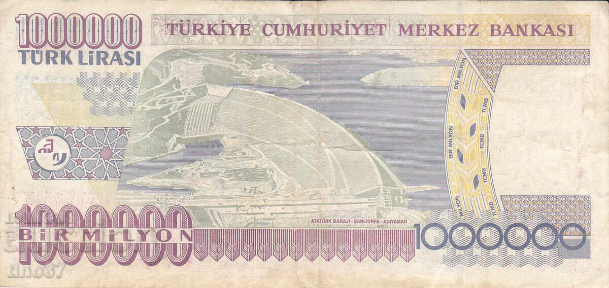Δημοπρασία tino37 - ΤΟΥΡΚΙΑ - 1.000.000 ΛΙΡΕΣ - 1970/98