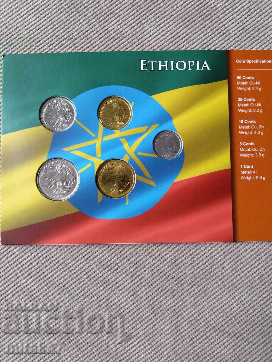 Set monede, Etiopia cu preț € 7.50 | 14.67 BGN