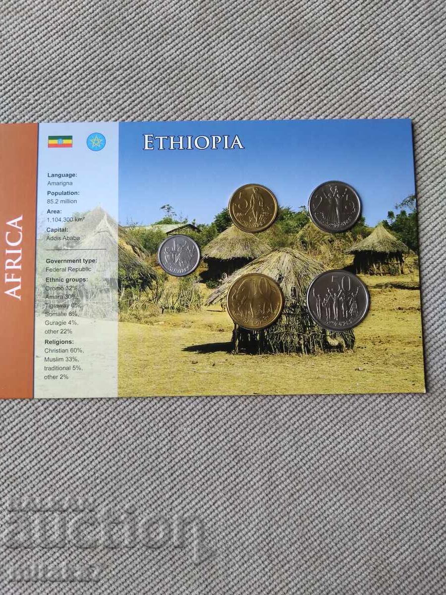 Set monede, Etiopia