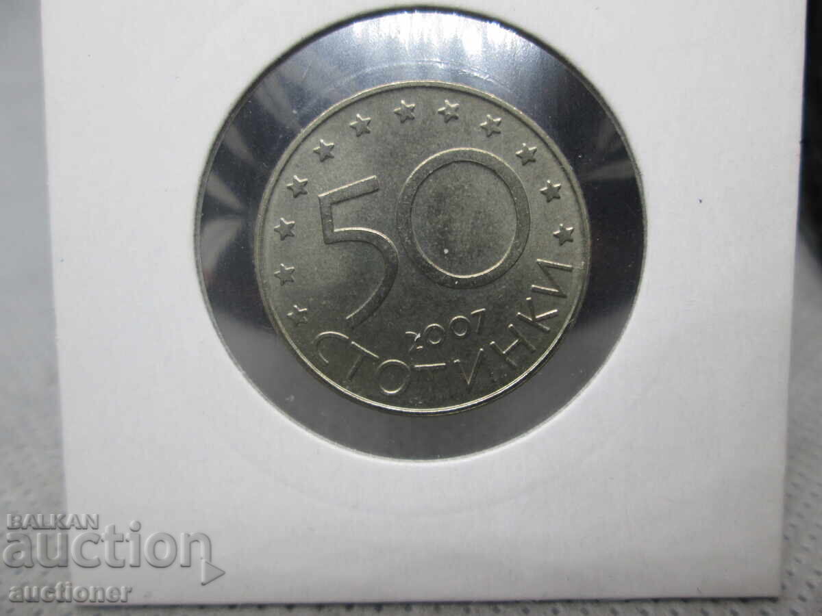 Delivery of COMMEMORATIVE COIN 50 STOTINKI 2007 YEAR