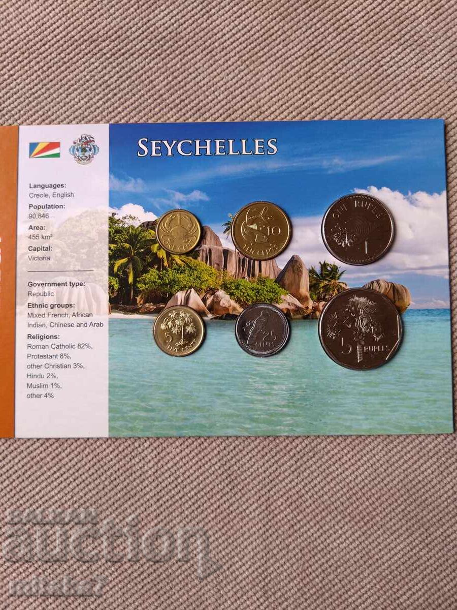 Coin Set, Seychelles