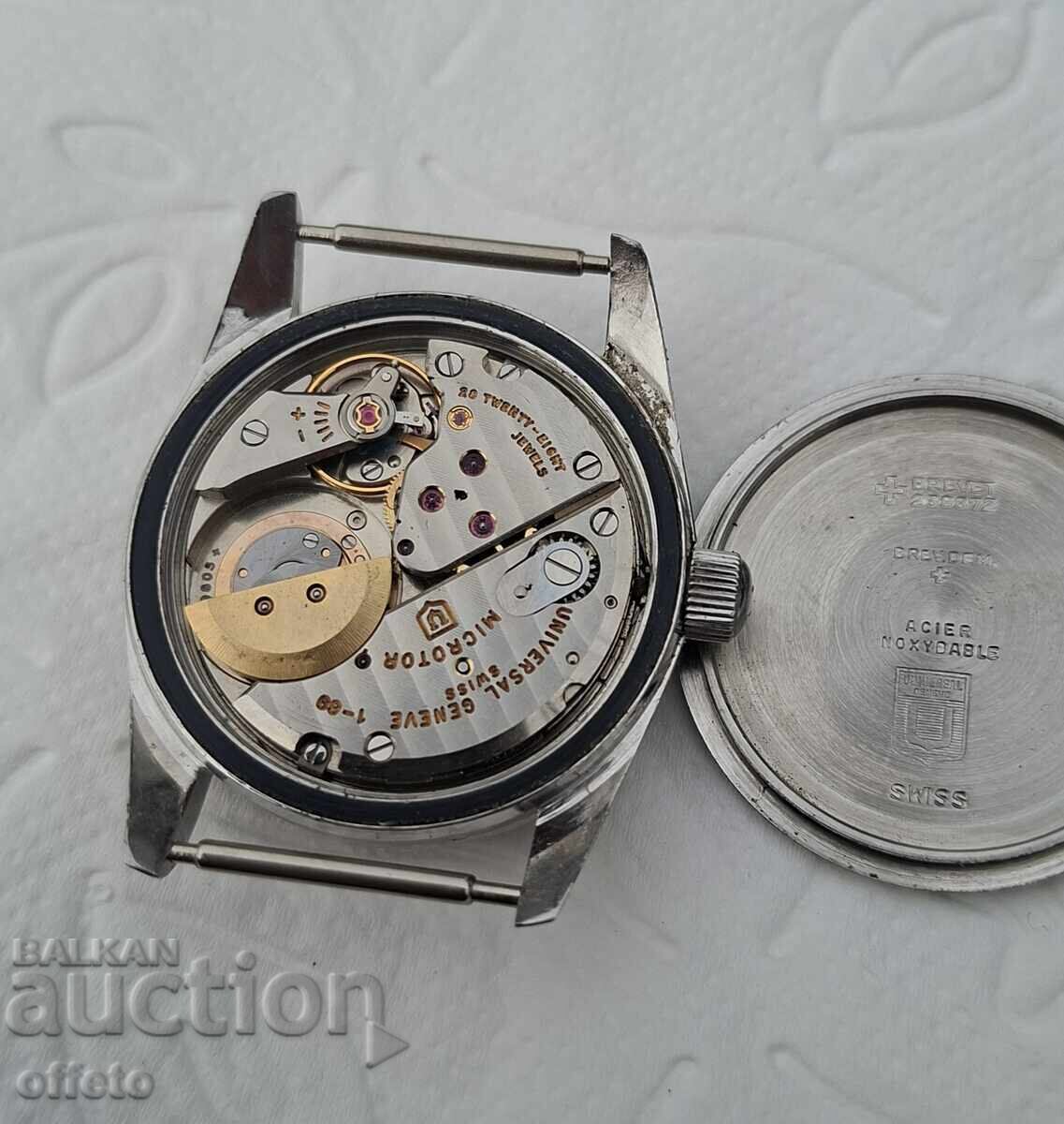 Auction  SWISS MADE AUTOMATIC WORKS