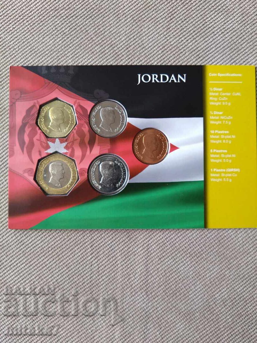 Coin set, Jordan with price € 7.50 | 14.67 BGN