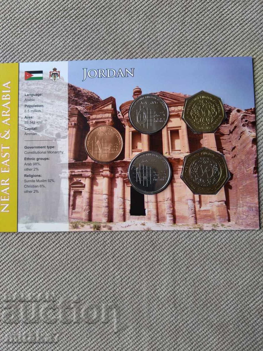 Coin set, Jordan