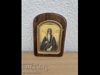 Όμορφη Εικόνα!!!