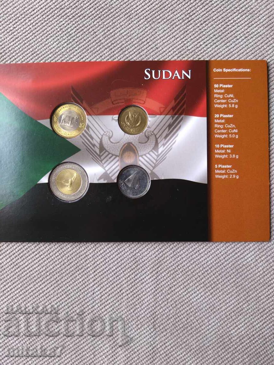 Set monede, Sudan cu preț € 7.50 | 14.67 BGN