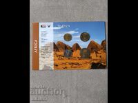 Set monede, Sudan