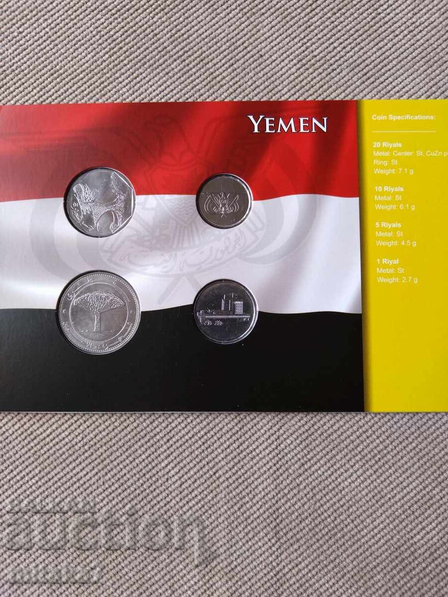 Σετ νομισμάτων, Υεμένη με τιμή € 7.50 | 14.67 BGN