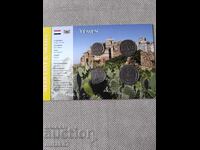 Set monede, Yemen