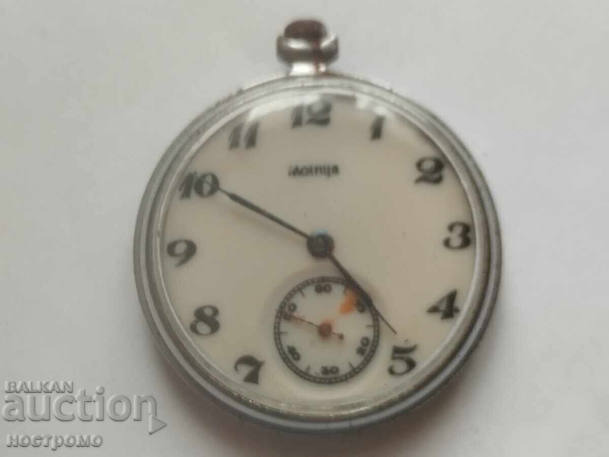 Funcționare Fulger - A 7059 cu preț € 20.00 | 39.12 BGN