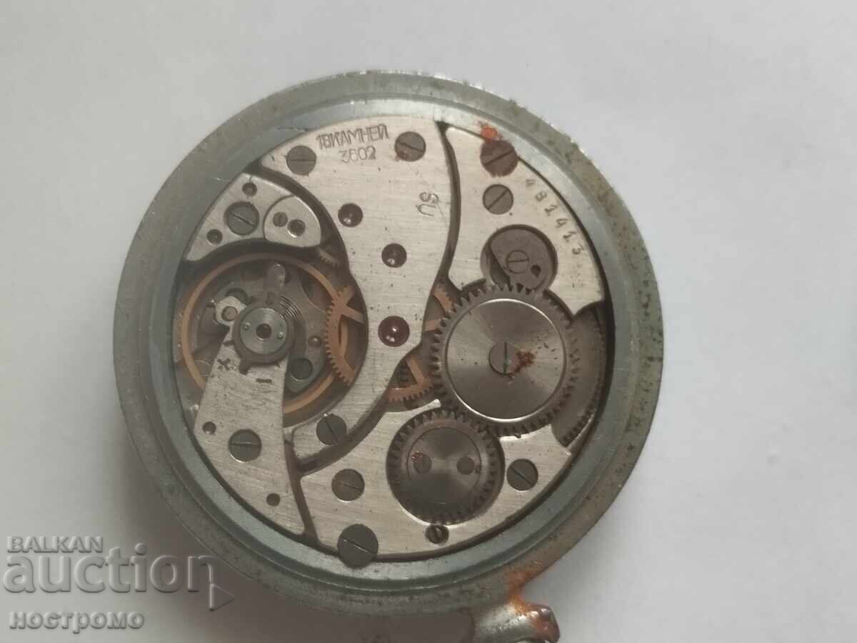 Livrarea Funcționare Fulger - A 7059