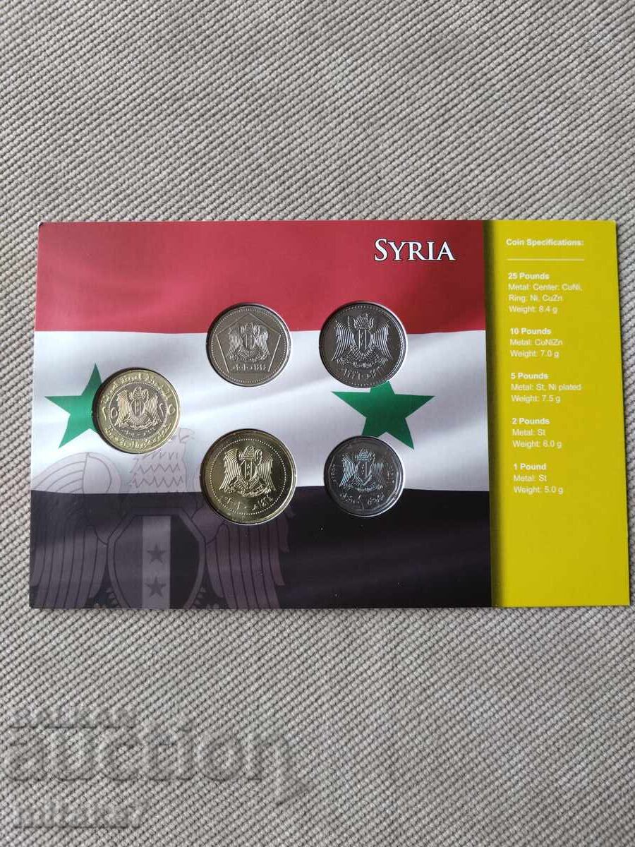 Set monede, Siria cu preț € 7.50 | 14.67 BGN