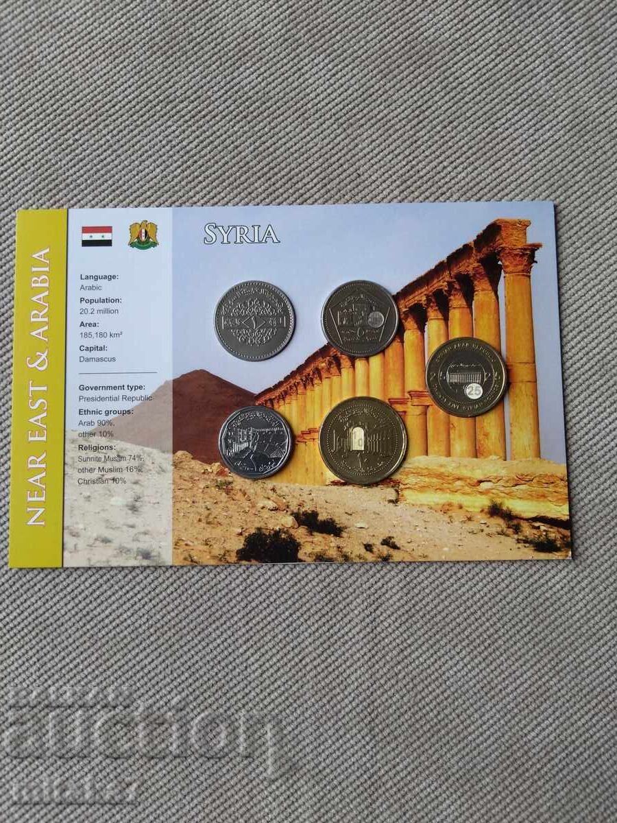 Set monede, Siria