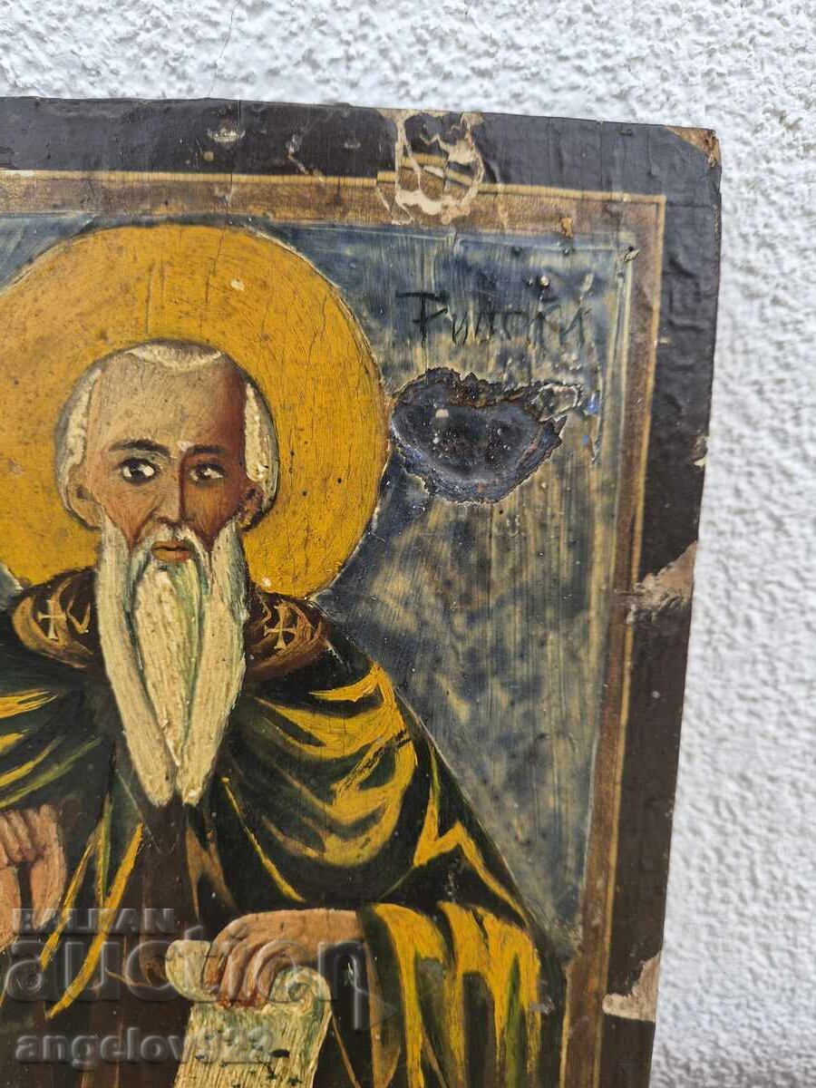 Veche Icoană Pictată Sfântul Ioan de Rila - 5