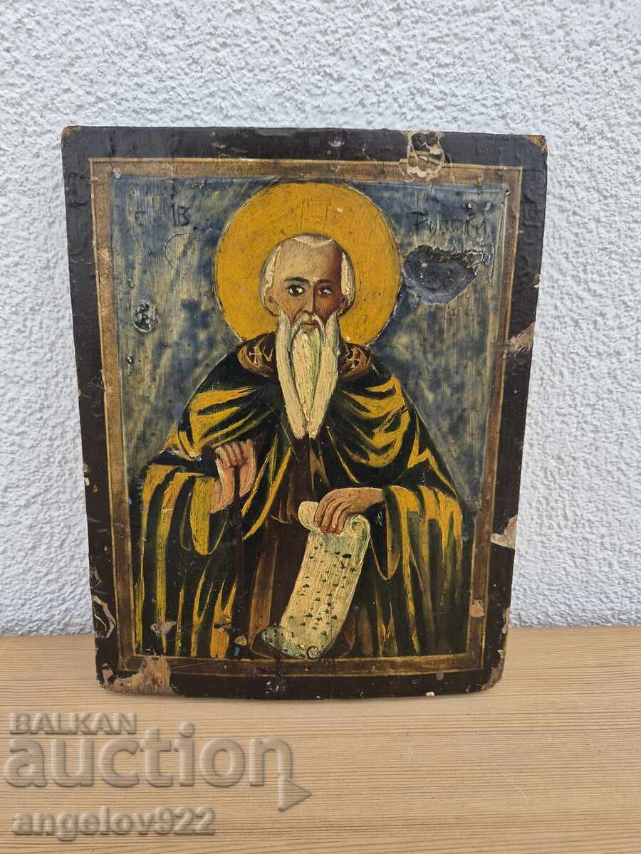 Veche Icoană Pictată Sfântul Ioan de Rila