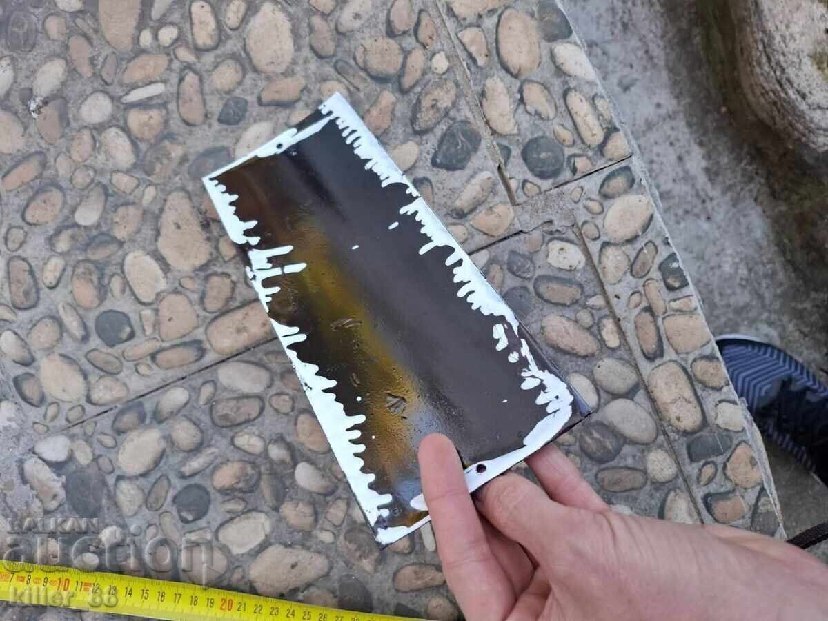 Δημοπρασία Σημάδι σμάλτου μην βάζετε ξένα σώματα στο στόμα σας