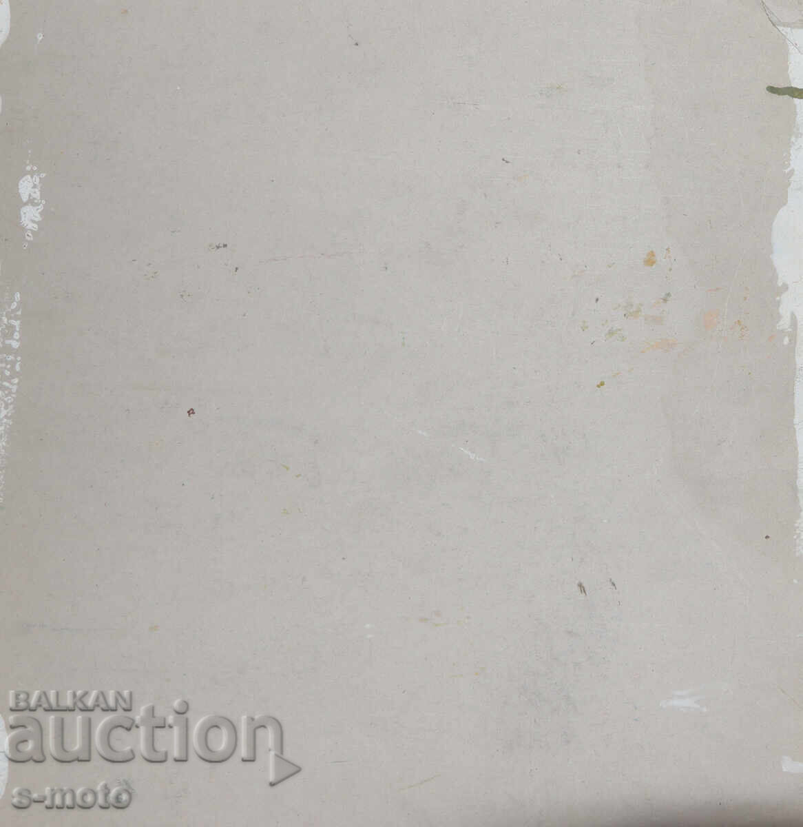 Стара картина темпера селски пейзаж - 7