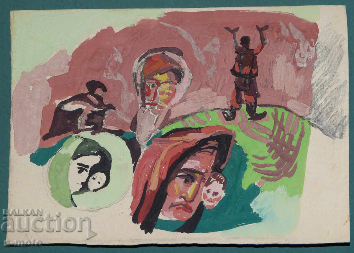 Стара картина фигурална композиция портрет с цена € 70.00 | 136.91 лв. Стара картина фигурална композиция портрет с цена € 70.00 | 136.91 лв.