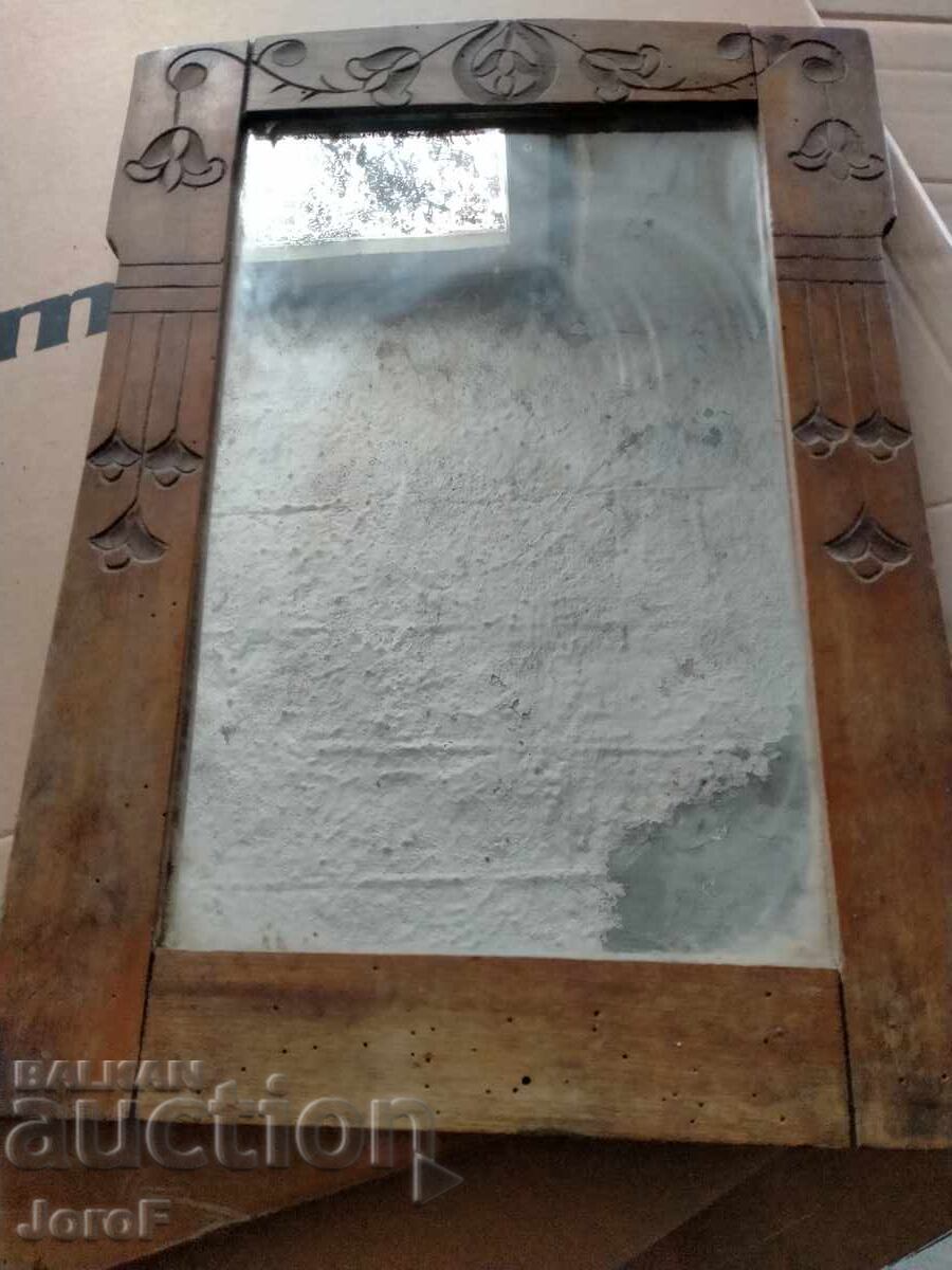 Старо огледало