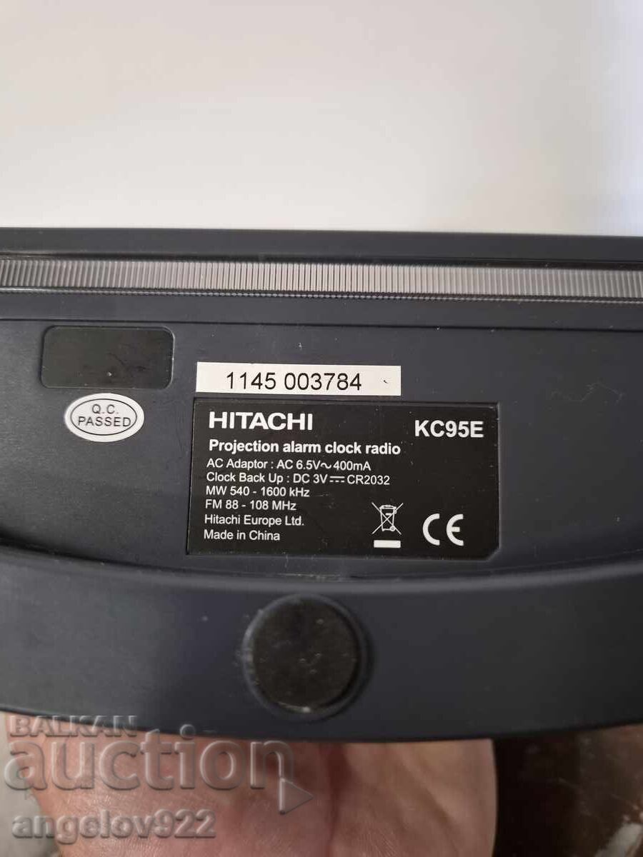 Hitachi projection alarm clock radio - 6