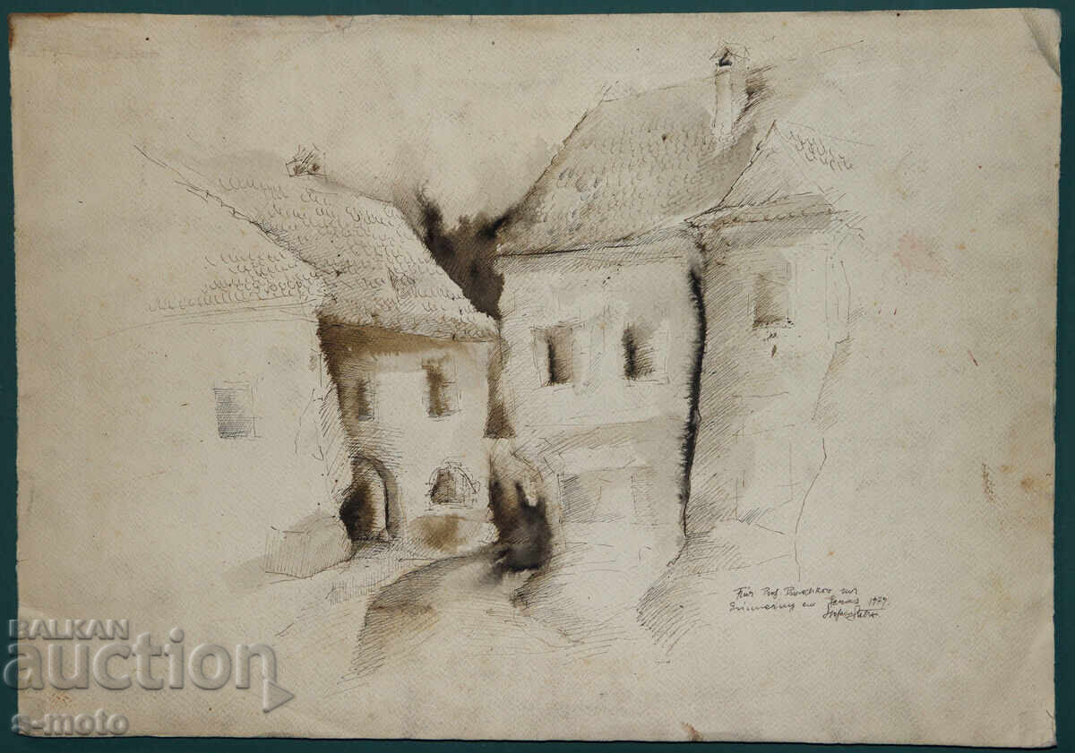 Desen tuș peisaj urban 1979 cu preț € 90.00 | 176.02 BGN