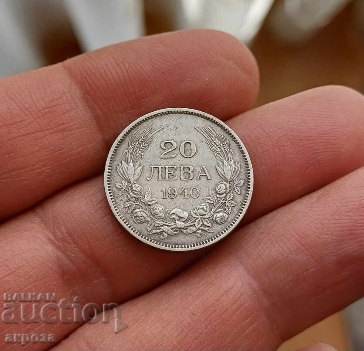 20 BGN 1940-relief 20 BGN 1940-relief