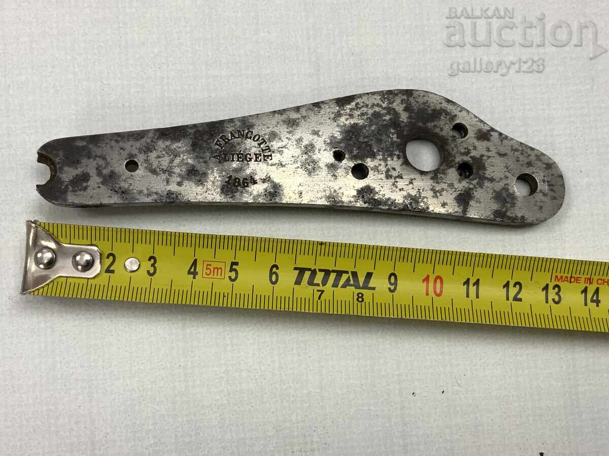 Krinka Krinka original LIEGE 1864 with price € 7.50 | 14.67 BGN