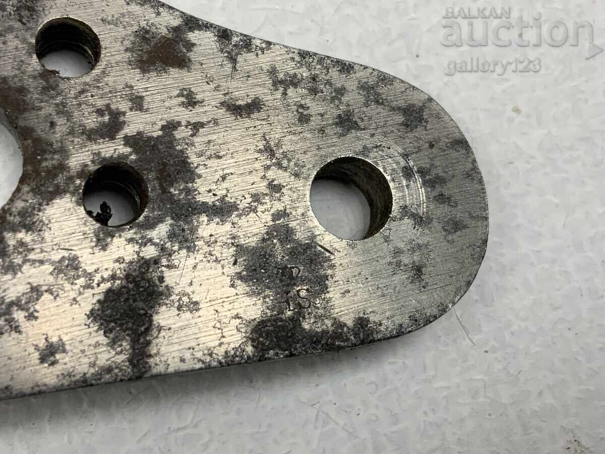 Auction  Krinka Krinka original LIEGE 1864