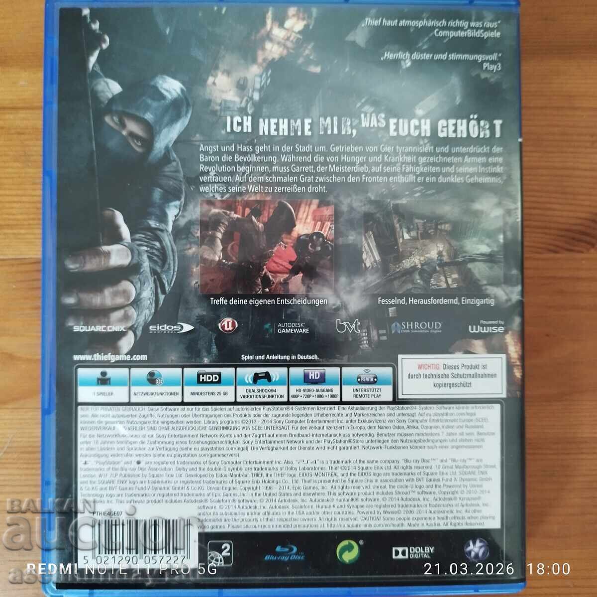 PS4 Thief Eidos Sguarc Cnix cu preț € 7.00 | 13.69 BGN