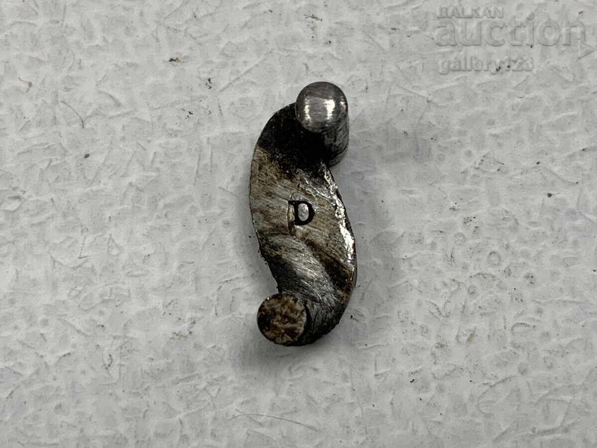 Κρnka κρnka οργκινάλ