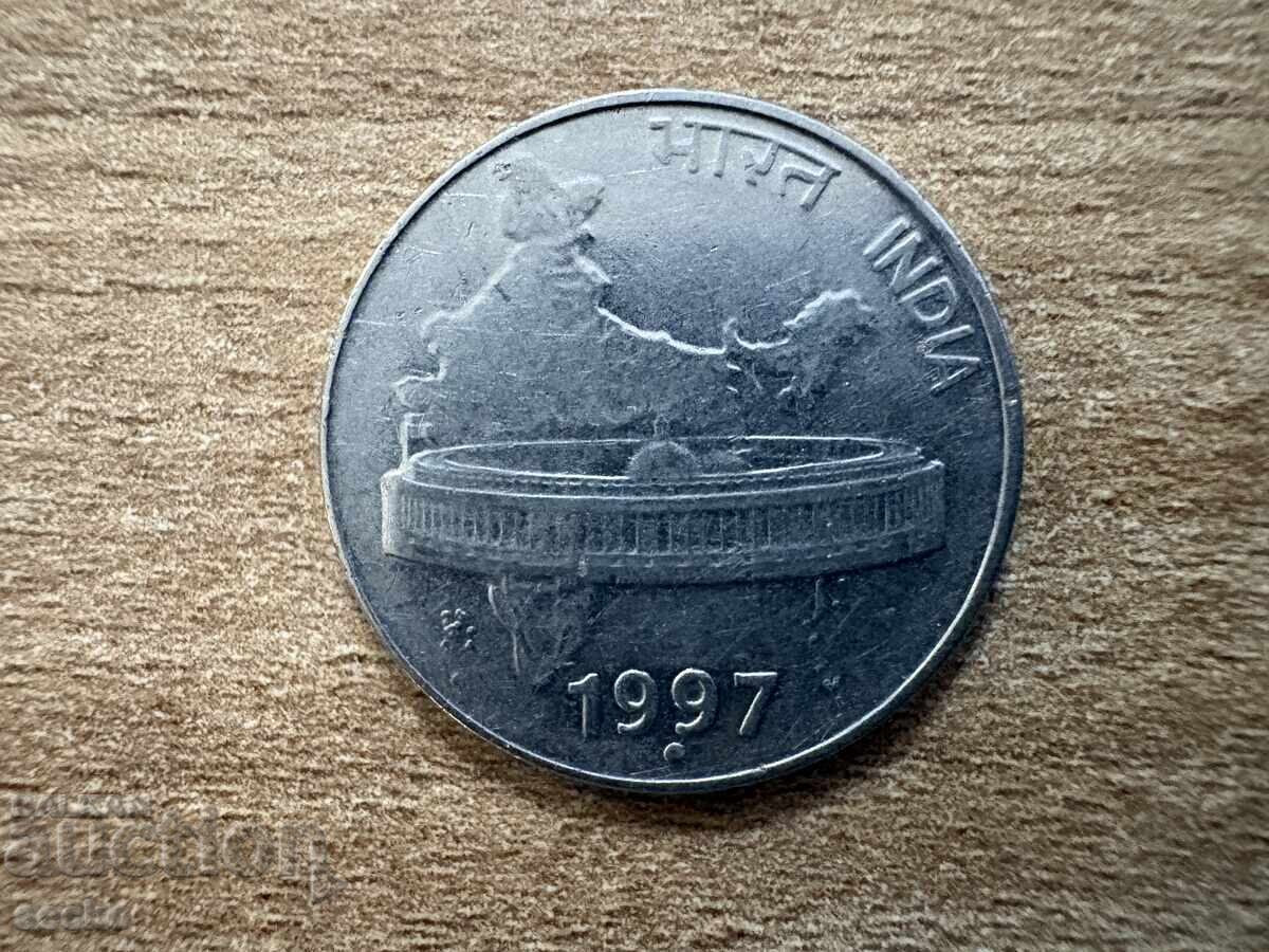 India - 50 Paisa (1997) - '°' with price € 0.20 | 0.39 BGN