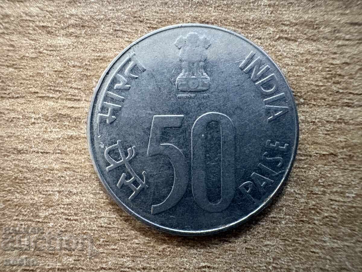 India - 50 Paisa (1997) - '°'