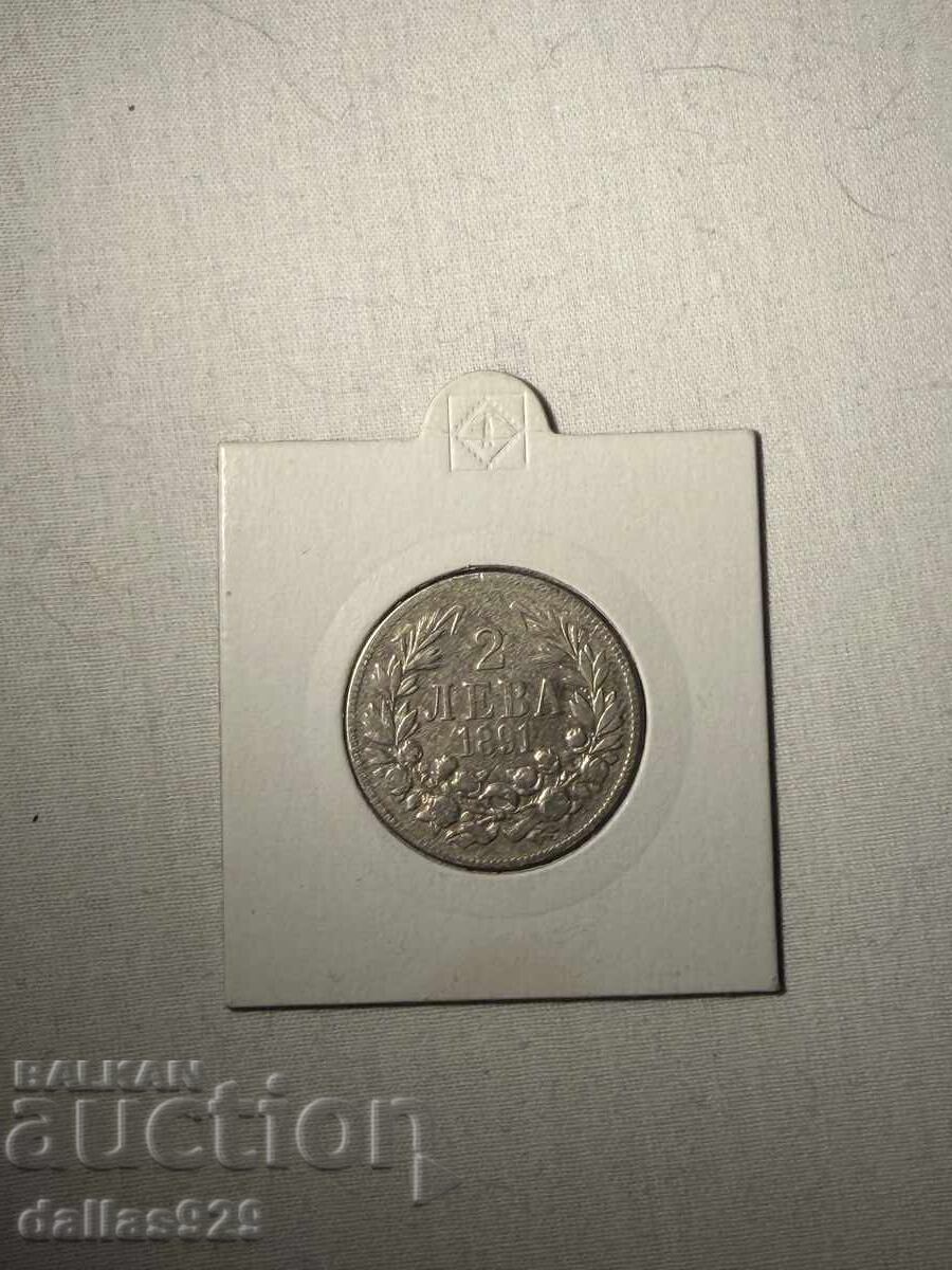 2 BGN 1891