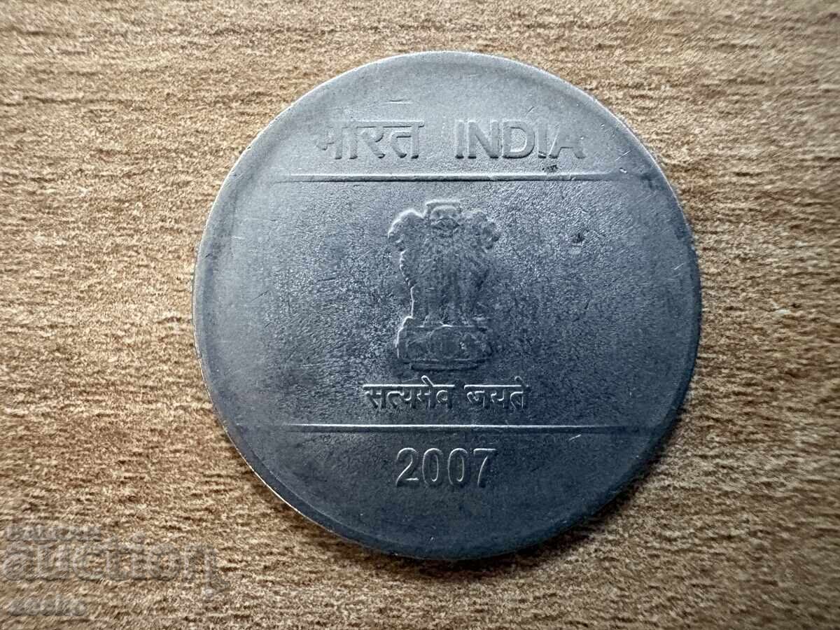 Ινδία - 2 ρουπίες (2007) με τιμή € 0.15 | 0.29 BGN
