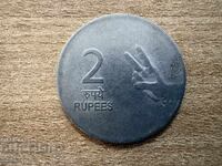 Ινδία - 2 ρουπίες (2007)