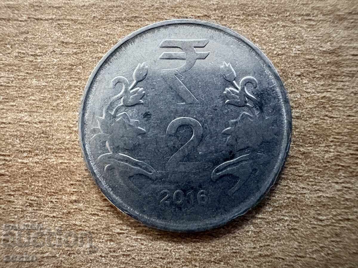 Ινδία - 2 ρουπίες (2016) - '*'