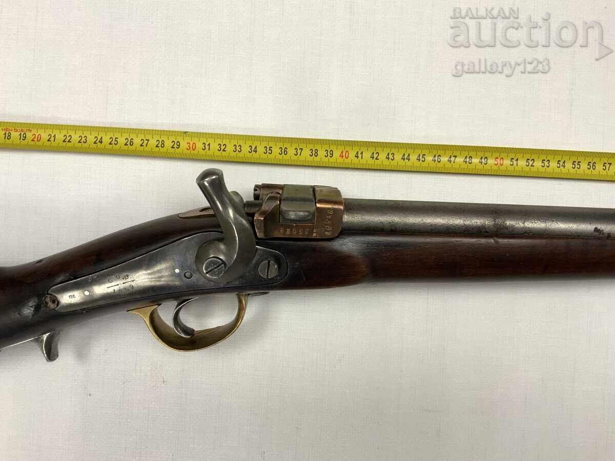 Delivery of Original Krinka Krinka Carbine Perfect