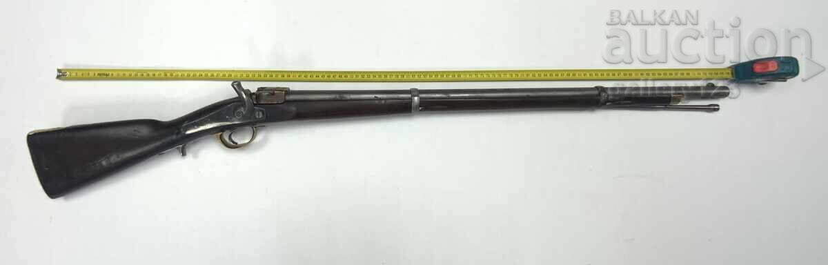 Original Krinka Krinka Carbine Perfect