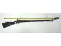 Крнка крънка оргинал Карабина перфектна