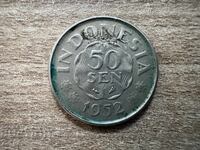 Ινδονησία - 50 σεντ (1952)