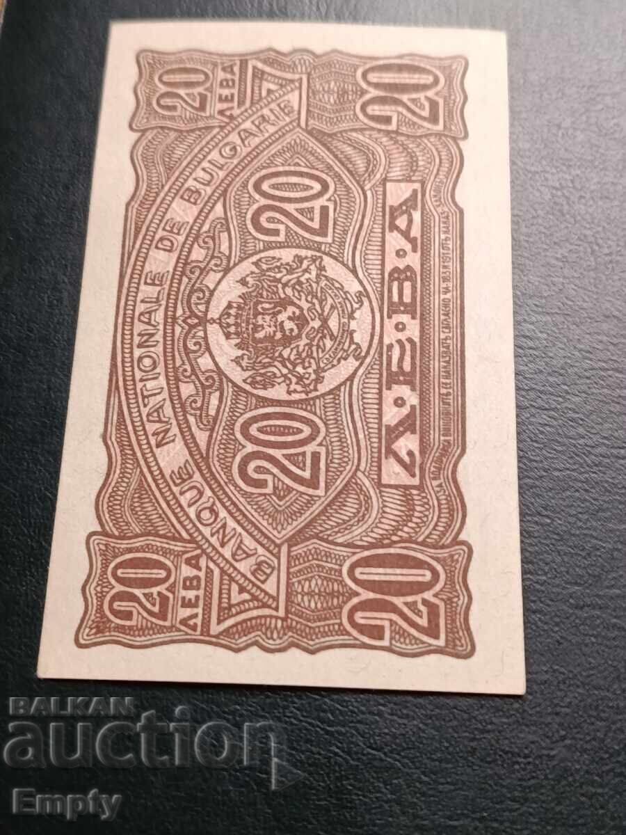 20 leva 1944. One letter, red serial number UNC - 6 20 leva 1944. One letter, red serial number UNC - 6